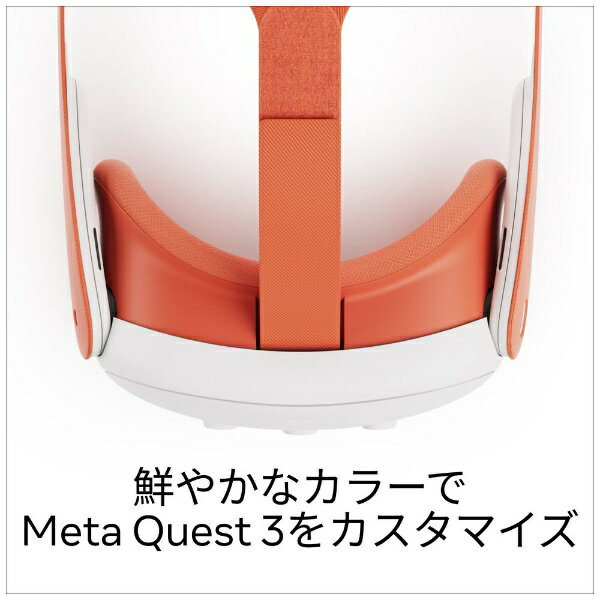 AMVR QUEST 3に対応 グリップ 取り付け簡単 コントローラーアクセサリー ストラップ調整可能 滑り止め (公式充電ドッグ付属の電池には非対応)
