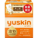 ユースキン製薬｜Yuskin ユースキン サービスパック2023 120g×12g