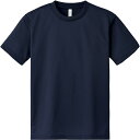 トムス|TOMS ドライTシャツ 00300-ACT (M) ネイビー(4)