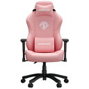 Andaseat｜アンダシート ゲーミングチェア シート W525xD450xH1245mm Phantom3S ピンク GC-Phantom3S/PK