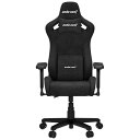 Andaseat｜アンダシート ゲーミングチェア [シート W520xD515xH1365mm] Kaiser Frontier M(リネンファブリック) カーボンブラック GC-KAISERF_M/CABK