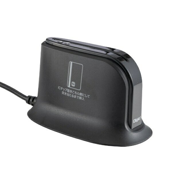 ナカバヤシ｜Nakabayashi 接触型ICカードリーダー USB-A接続 据置型(Mac/Windows11対応) ブラック CRIC-03BK [マイナンバーカード対応] 2