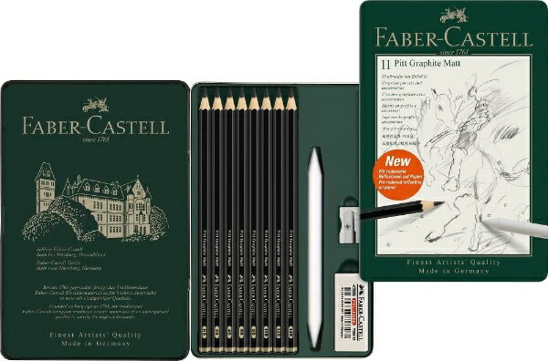 ファーバーカステル|Faber-Castell PITTグラファイトマット鉛筆 8硬度+アクセサリーセット 115220