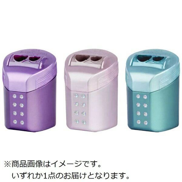 ファーバーカステル｜Faber-C...