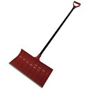 コンパル|COMPAL 雪押くん (45cm) 007909