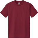 トムス|TOMS ドライTシャツ 00300-ACT (3L) バーガンディ