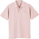 トムス|TOMS ポケット付ドライポロシャツ 00330-AVP (4L) ライトピンク(4)