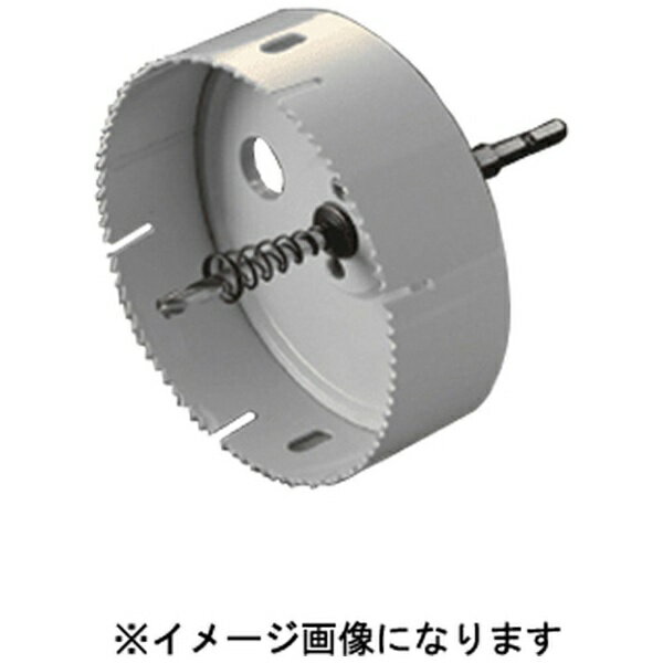 ハウスビーエム｜HOUSE B.M BM TWB-75 ツノワンシャンクマスホルソーボディ