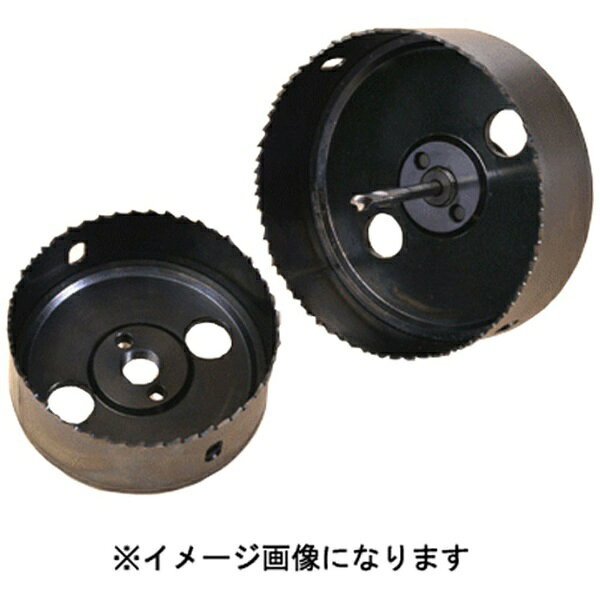ツノワンダウンライトホルソー部品。