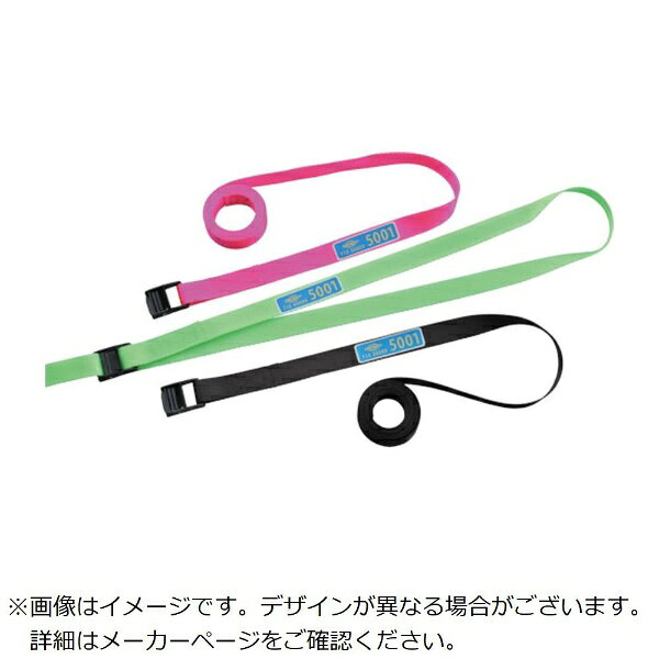 ■軽量物用です。【用途】・軽量物の荷崩れ防止に。・トランク等の開閉防止に。・立体物の一時保管に。【仕様】・カムバックル式