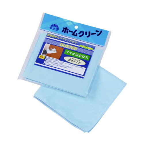 八ツ矢工業|Yatsuya Kogyo 八ツ矢#58070 マイクロクロス 32x32cm 八ツ矢工業|Yatsuya Kogyo 八ツ矢#58070 マイクロクロス 32x32cm