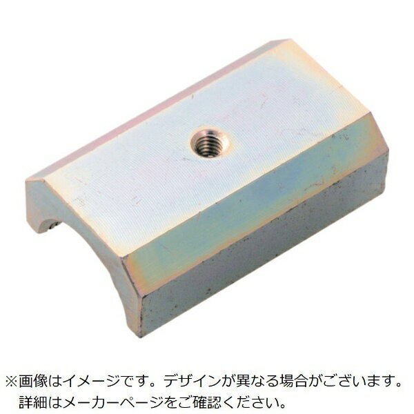 MCCコーポレーション｜松阪鉄工所 MCC PJ-05用ライナー13 PJ0513L