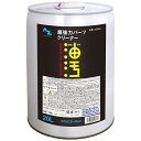 エーゼット|AZ AZ AZ843 AZ超強力パーツクリーナー原液20L(2)