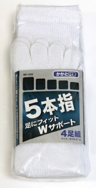 乐天商城 - ディック｜DIC ディック WC-1232 5本カカト付 4P ホワイト