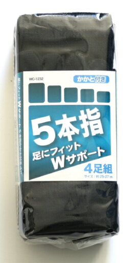 ディック|DIC ディック WC-1232 5本カカト付 4P ネイビー ディック|DIC ディック WC-1232 5本カカト付 4P ネイビー