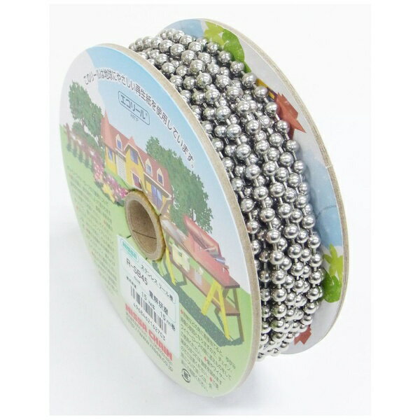 ニッサチェイン｜NISSA CHAIN ニッサ R-SB45 ステンレスボール 15m巻