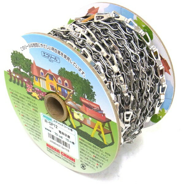 乐天商城 - ニッサチェイン｜NISSA CHAIN ニッサ R-SP12 ステンレスサッシュ 15m巻