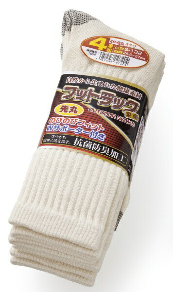 富士グローブ｜Fuji Glove 富士 #1072 S-132 先丸 キナリ 4P