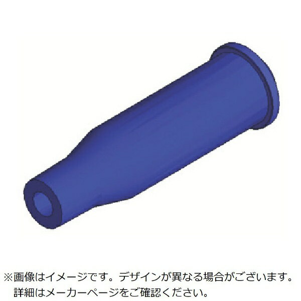 白光｜HAKKO 白光 スリーブ組品 ブルー B2769D
