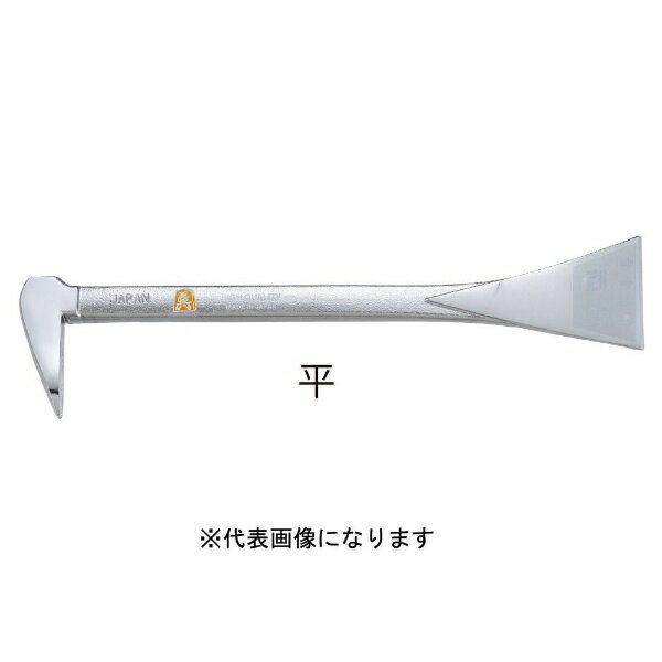須佐製作所 須佐 メッキ平バール 250mm