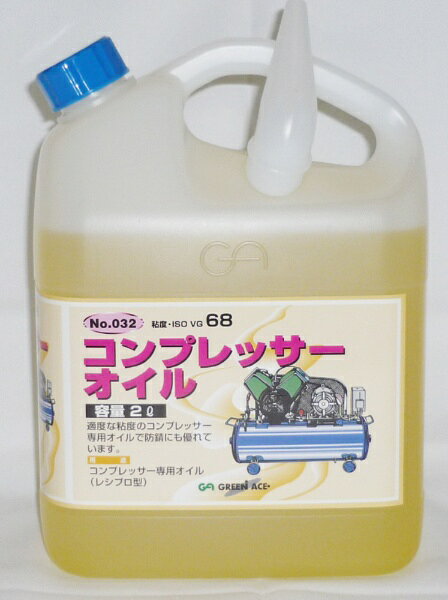 三共コーポレーション｜SANKYO CORPORATION #032 GA コンプレッサーオイル 2L #146032