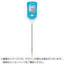 Mother Tool|マザーツール マザーツール 防水型デジタル中心温度計 MT812 【メーカー直送・代金引換不可・時間指定・返品不可】