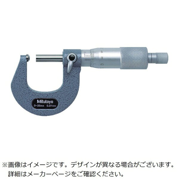 ■パイプの厚みなど、球面部分の測定に適します。【用途】・曲面やパイプの肉厚測定に。【仕様】・メーカーコード： 115-116・測定範囲（mm）： 25〜50・器差（μm）： ±3・最小表示（mm）： 0.01・測定面形状： 片球面タイプ（超硬合金チップ付）・定圧装置： ラチェットストップ・最小表示： 0.01mm・最小測定内径（mm）： 11