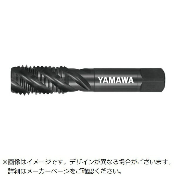 弥満和製作所｜YAMAWA ヤマワ　難削ステンレス鋼用スパイラルタップ　SU2−SP　P4　M22X2．5 SU2SPP4M22X2.5 【メーカー直送・代金引換不可・時間指定・返品不可】