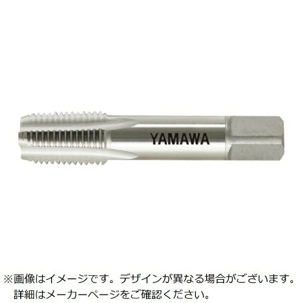 弥満和製作所｜YAMAWA ヤマワ　アメリカ管用テーパねじ用ハンドタップ短ねじ形　S−NPT　3／4−14 SNPT3414