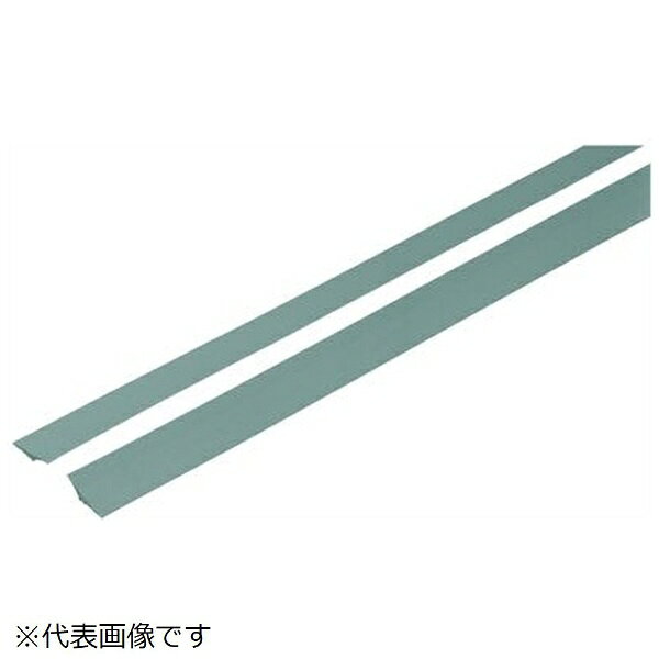 ●入数（組）： 1●2本1組●色： グレー●全長（m）： 1●規格： ワゴンモールOP4型〜10型用、ワゴンモール薄型（OP4L型は除く）●適用： 未来工業社モールテープ（品番： T-0型）●軟質塩ビ製●ワゴンモールに取り付け、台車、ワゴン車等をよりスムーズに通過させる場合等に使用します.