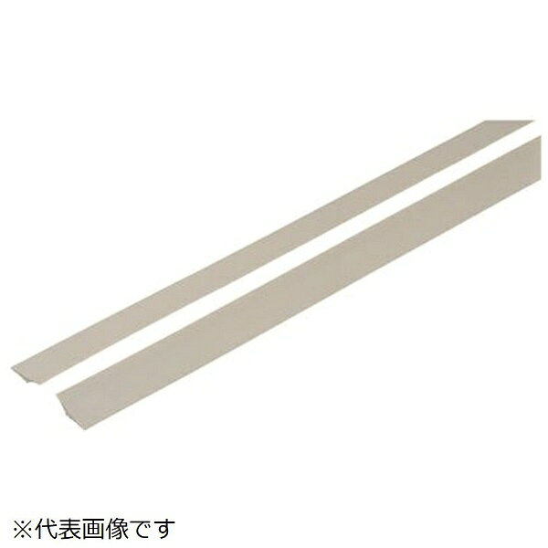 ●入数（組）： 1●2本1組●色： ベージュ●全長（m）： 1●規格： ワゴンモールOP10型〜16型用●適用： 未来工業社モールテープ（品番： T-2型）●軟質塩ビ製●ワゴンモールに取り付け、台車、ワゴン車等をよりスムーズに通過させる場合等に使用します.