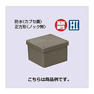 ●入数（個）： 1●仕様： 正方形（ノック無）●カブセ蓋●色： ブラック●寸法（タテ×ヨコ×フカサ）（mm）： 100×100×75●IPX3●高耐候性