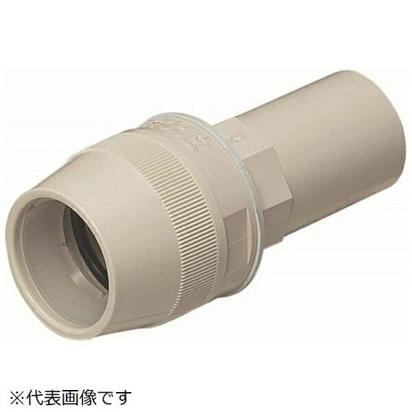 未来工業｜Mirai Industry コンビネーションカップリング（PF管用）
