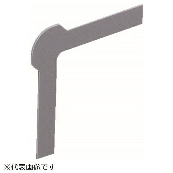 ●入数（個）： 10●適合プラモール： 4号●両面テープ付●適合付属品： 出ズミ（MLD−4）●プラモール（中仕切付）、Eモール（中仕切付）使用時の付属品の中仕切として使用します。