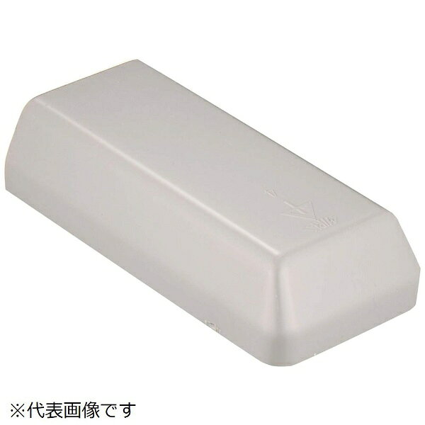 ●入数（個）： 10●4号●グレー●B： 35.2●L： 70●H： 17.1●プラモールの蓋の上からはめ込みモールテープ又は接着剤で固定します。