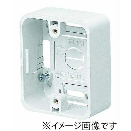 未来工業｜Mirai Industry モール用スイッチボックス（ホテル用）(2)