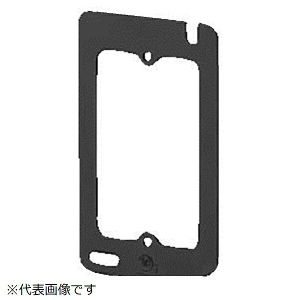 未来工業｜Mirai Industry 平塗代カバー（鉄製・埋込スイッチボックス用） OF12CSW1F10