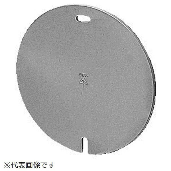 未来工業｜Mirai Industry プラ塗代カバー（八角用） OF12MM10