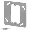 未来工業|Mirai Industry プラ塗代カバー(中形四角用) OF12PF10(4)