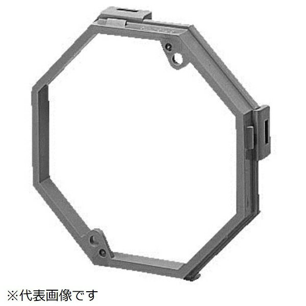 未来工業｜Mirai Industry ボックス用継枠（ワンタッチタイプ）八角用 OF8JY10