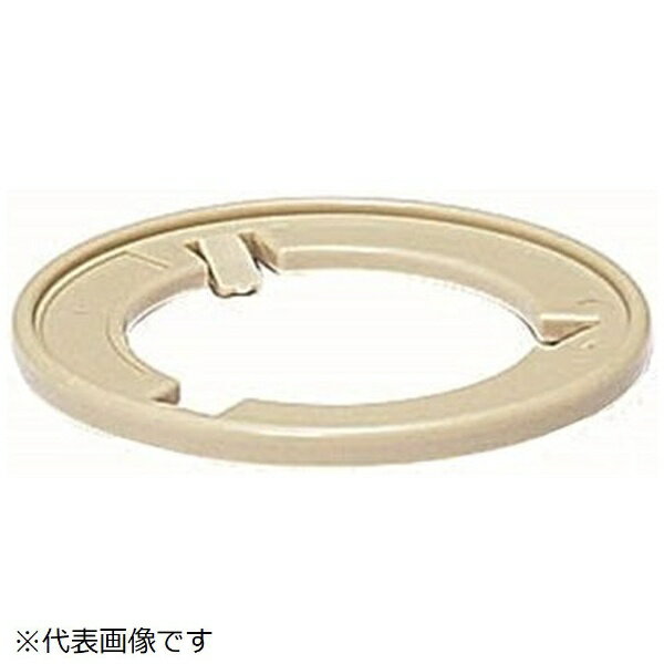 未来工業｜Mirai Industry リングレジューサー