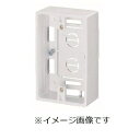 未来工業|Mirai Industry モール用スイッチボックス