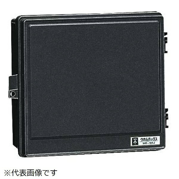 ●入数（台）： 1●色： チョコレート●屋根無●ヨコ型●取付スペース： 3P60AFX2●ボックス外形寸法（屋根・突起部等含）タテXヨコXフカサ（mm）： 280X332X133●有効深さ： 106●製品重量（g）： 1260●バンド通し穴： 有●木板ベース付●IPX3●Aタイプ●プラスチック製防雨ボックス●プラスチック製ですから軽量で、アース工事が不要です。●耐衝撃性、耐候性にすぐれた防雨構造です。●基台裏面にバンド通し穴が設けてあり、ポール等へのバンド取り付けが簡単にできます（バンド通し穴の有無を参照）。●扉は、本体と分離できます。●木板は正面から脱着できます。●※取付スペースは参考容量ですので、機器寸法をご確認下さい。