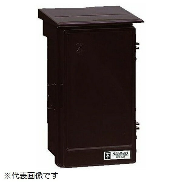 未来工業｜Mirai Industry ウオルボックス