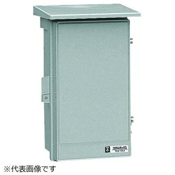 ●入数（台）： 1●色： グレー●屋根付●タテ型●取付スペース： 3P100AFX1●ボックス外形寸法（屋根・突起部等含）タテXヨコXフカサ（mm）： 377X235X180●有効フカサ： 120●製品重量（g）： 1540●バンド通し穴： 有（側面）●木板ベース付●IPX3●Aタイプ●プラスチック製防雨ボックス●プラスチック製ですから軽量で、アース工事が不要です。●耐衝撃性、耐候性にすぐれた防雨構造です。●タテ開きは、下面に開口部が設けてあり、フードを閉めたままコードが引き出せます。●基台裏面にバンド通し穴が設けてあり、ポール等へのバンド取り付けが簡単にできます（バンド通し穴の有無を参照）。●屋根・扉は本体と分離できます。●屋根は施工後の脱着が可能です。●木板は正面から脱着できます。●※取付スペースは参考容量ですので、機器寸法をご確認ください。