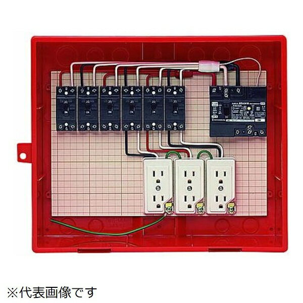 ●入数（台）： 1●色： 赤●ELB組込品●漏電遮断器、分岐ブレーカ、コンセント内蔵●感度電流（mA）： 30●回路数・コンセント数： 漏電しゃ断器（3P30A）OC付、分岐ブレーカ20A（6回路）、接地付2ヶ用コンセント（3個）●ボックス外形寸法（mm）（屋根・突起部等含）： 341X435X187●木板寸法タテXヨコX板厚（mm）： 230X340X15●有効フカサ（mm）： 159●バンド通し穴： 有●危険を知らせる「真っ赤」なボックス！●単3用漏電しゃ断器は中性線欠相保護付ELBを使用しています。