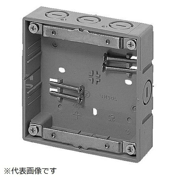 ●入数（個）： 1●仕様： 浅形●規格（深さ）： 2ヶ用・浅形（30mm）●UR都市機構仕様（EC−106−1）●UR都市機構採用●特徴： 改築工事等で、柱がない壁面にボックス底面から直接ビスでもみ込むタイプです。●2ヶ用には2M−Sのセパレーターが取り付きます。