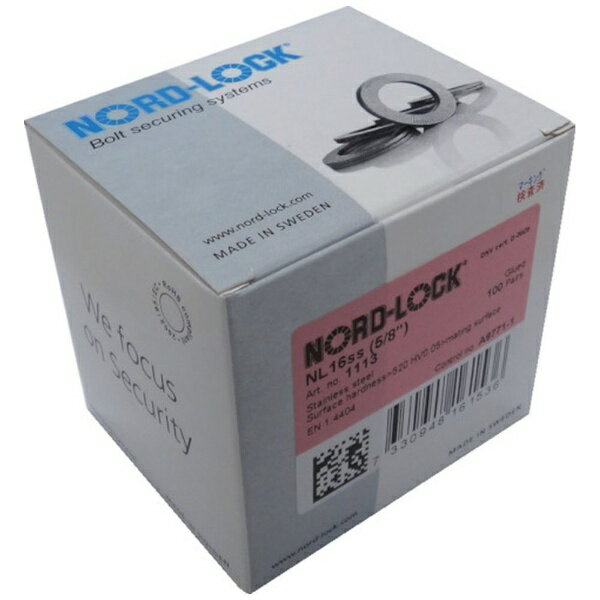 �Υ�ȥ��å���NORD-LOCK �Υ�ȥ��å� �Υ�ȥ��å���å��㡼 ���ƥ�쥹 NL48SS��25������ NL48SS �ڥ᡼����ľ�����������Բġ����ֻ��ꡦ�����Բġ�