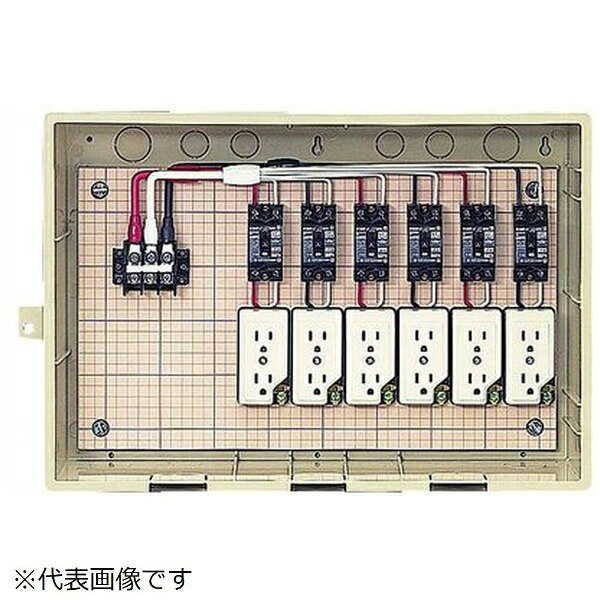 ●入数（台）： 1●色： ベージュ●ELB組込品●漏電遮断器、分岐ブレーカ、コンセント内蔵●感度電流（mA）： 30●回路数・コンセント数： 漏電しゃ断器（2P20A）OC付X6（6回路）、接地付2ヶ用コンセント（6個）●ボックス外形寸法タテXヨコXフカサ（mm）（突起部等含）： 350X530X180●基台寸法タテXヨコX板厚（mm）： 260X440X15●有効フカサ（mm）： 152●バンド通し穴： 無●単3用漏電遮断器は中性線欠相保護付ELBを使用しています。●※単相200V専用回路品（※絶対に三相200Vを使用しないこと）。