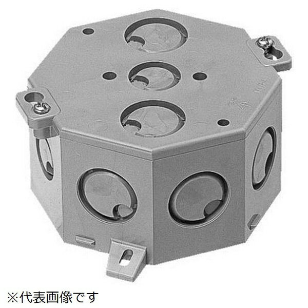 未来工業｜Mirai Industry 八角コンクリートボックス